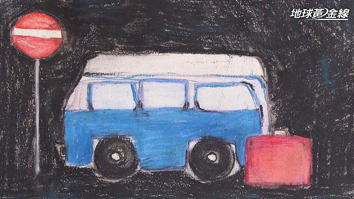 雖然小時候對車完全沒有概念，王心恬卻在畫紙上畫下一輛T2露營車。（圖片來源／王心恬）