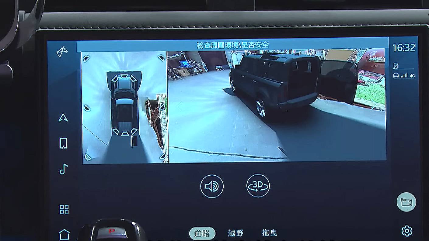 透過360度環景，就能清楚掌握車輛與路緣的距離，而且在越野模式下，螢幕還能顯示車頭與底盤下方的狀況，能更安心的攻克各種道路。（圖片來源／地球黃金線）