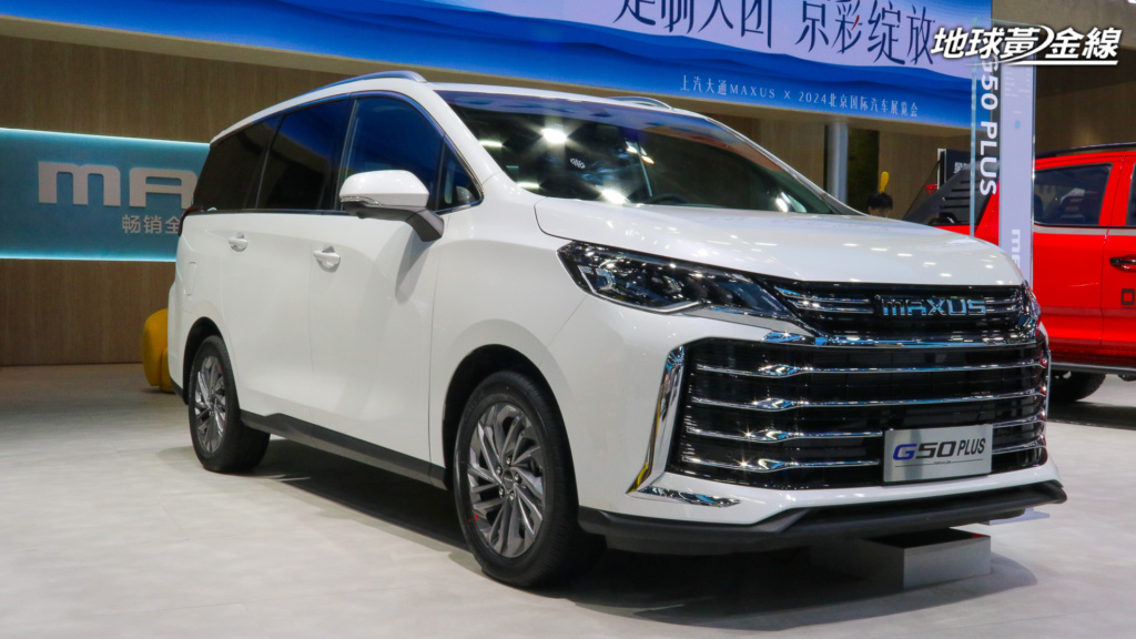 2024購車風向球 新車盤點 Maxus G50 Plus